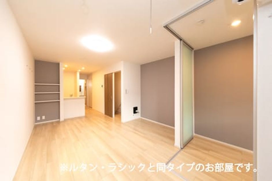 Naikan9 20260526000000 945x630