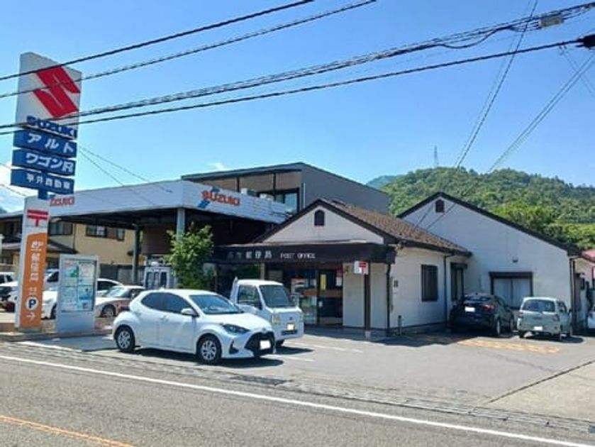 Naikan17 20260518000000 945x630