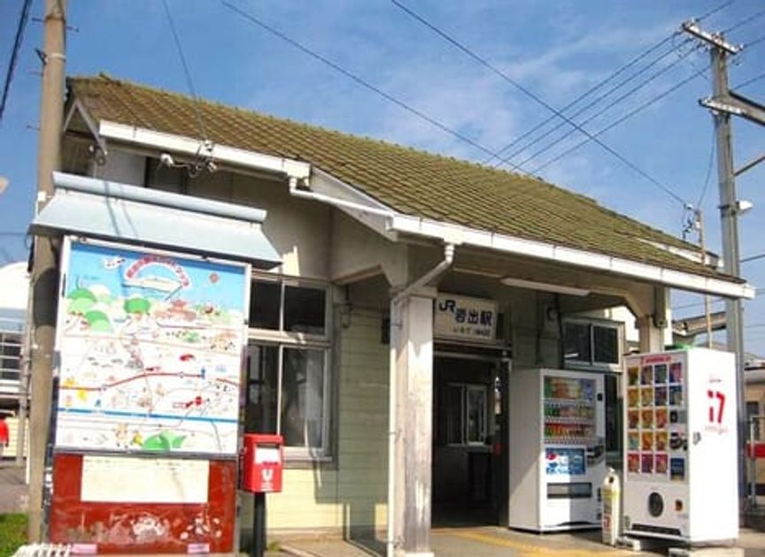Naikan17 20250605000000 945x630