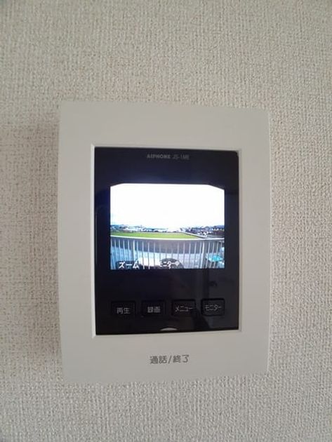 Naikan7 20221121000000 945x630
