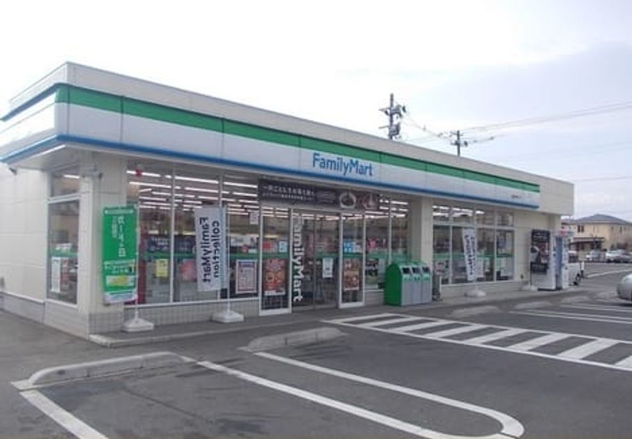Naikan12 20211206000000 945x630
