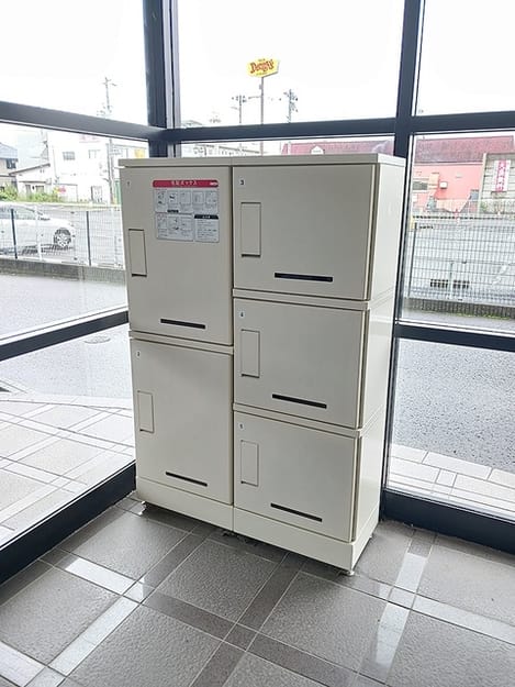 Naikan12 20260916000000