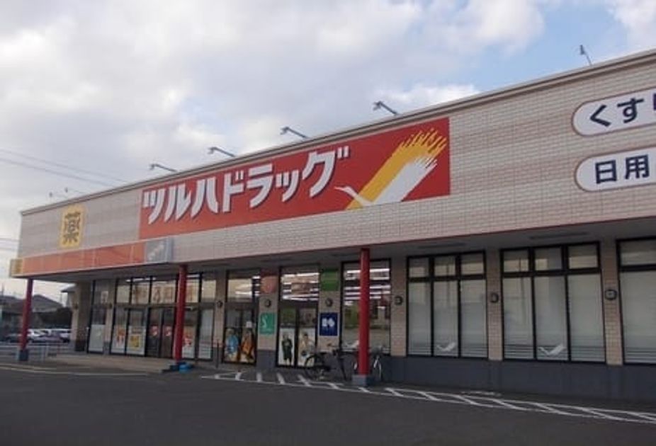 Naikan15 20211206000000 945x630