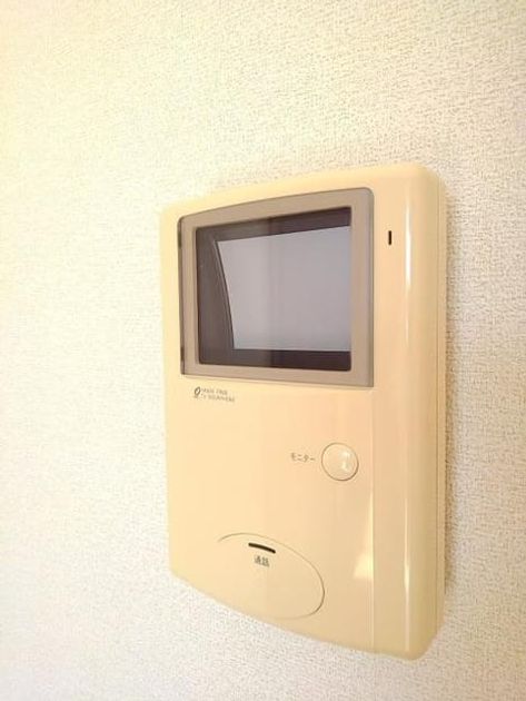 Naikan7 20260708000000 945x630