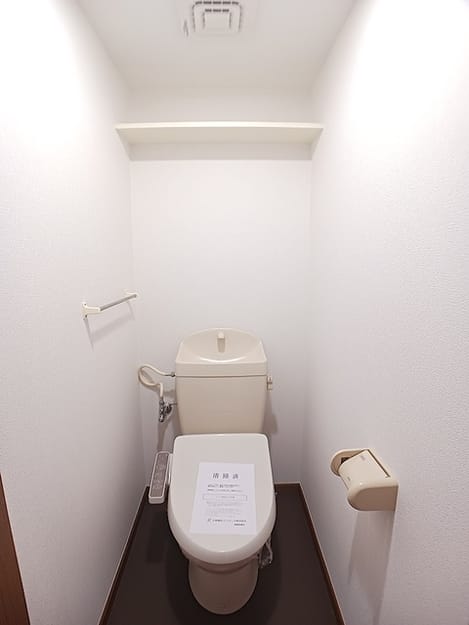 Naikan9 20260916000000