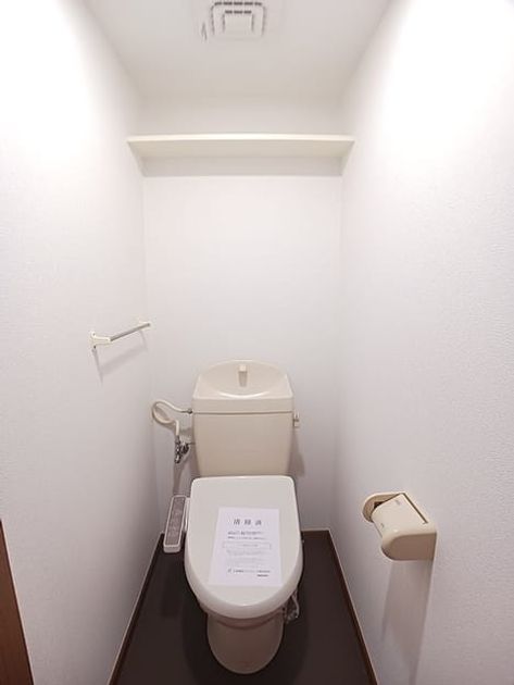 Naikan9 20260916000000 945x630