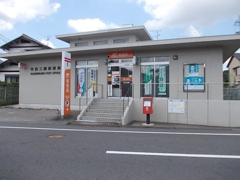 Naikan16 20200720000000 945x630