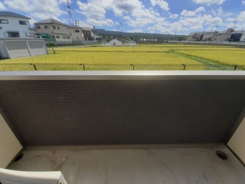 Naikan8 20230901000000 945x630