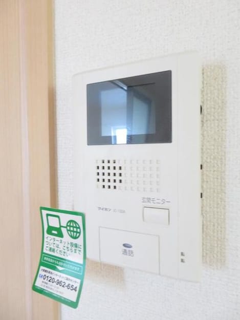 Naikan7 20190919000000