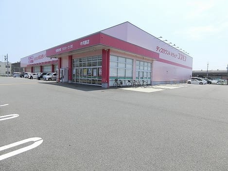 Naikan18 20230302000000