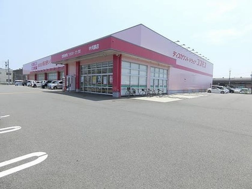 Naikan18 20230302000000 945x630