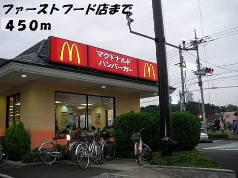 Naikan17 20160409000000