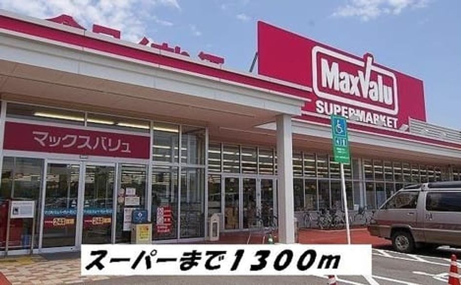Naikan18 20151022000000 945x630