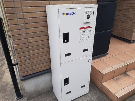 Naikan8 20230823000000