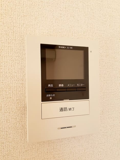 Naikan12 20230220000000