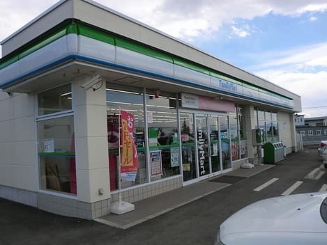 Naikan14 20210530000000