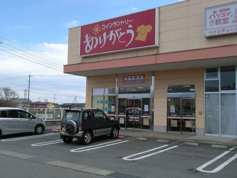 Naikan17 20210530000000