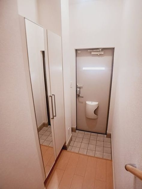 Naikan4 20260731000000 945x630
