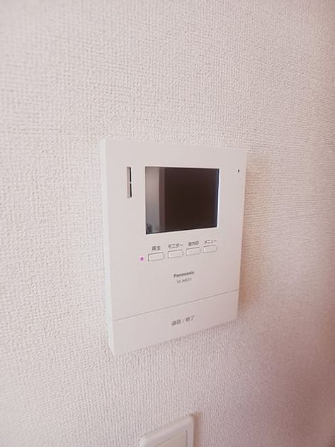 Naikan9 20260731000000 945x630