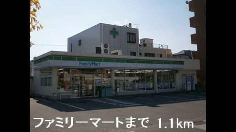 Naikan15 20220914000000 945x630
