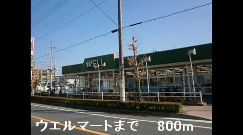 Naikan16 20220914000000 945x630