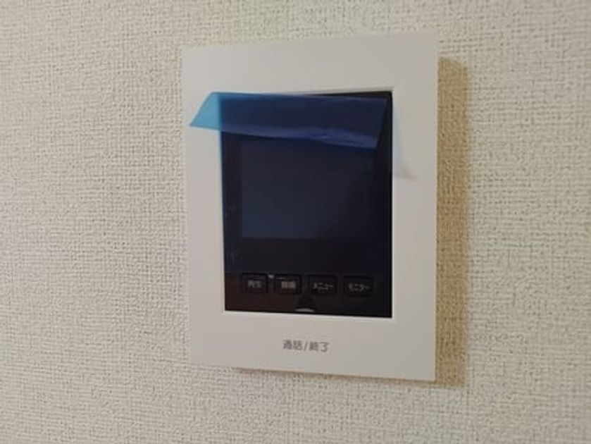 Naikan12 20250121000000 945x630