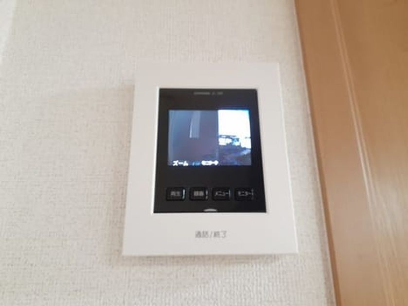 Naikan7 20221107000000 945x630