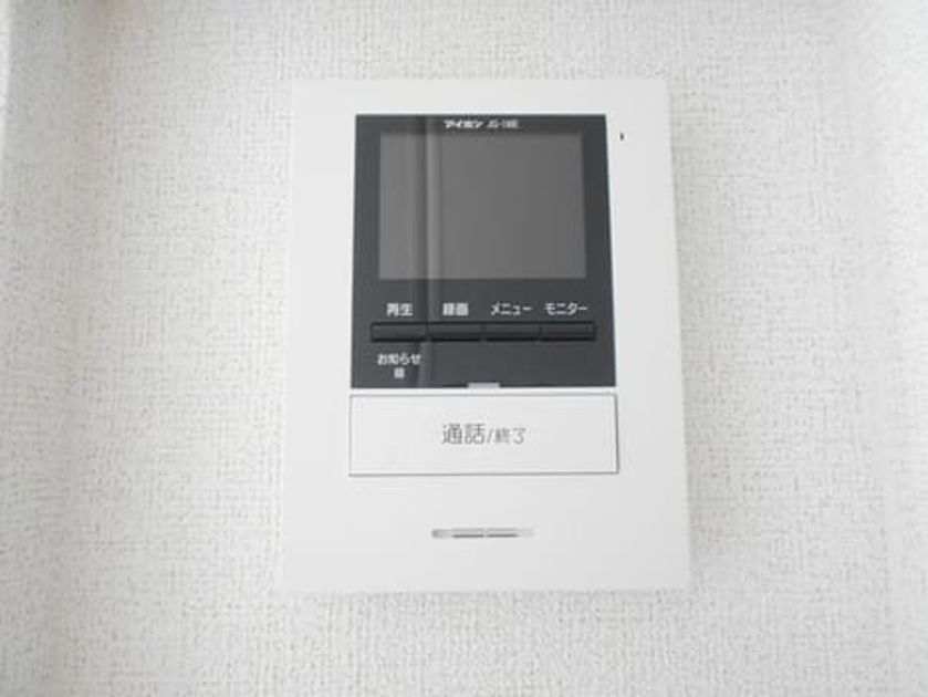 Naikan10 20190731000000 945x630