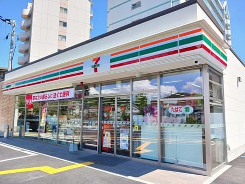 Naikan14 20260203000000 945x630
