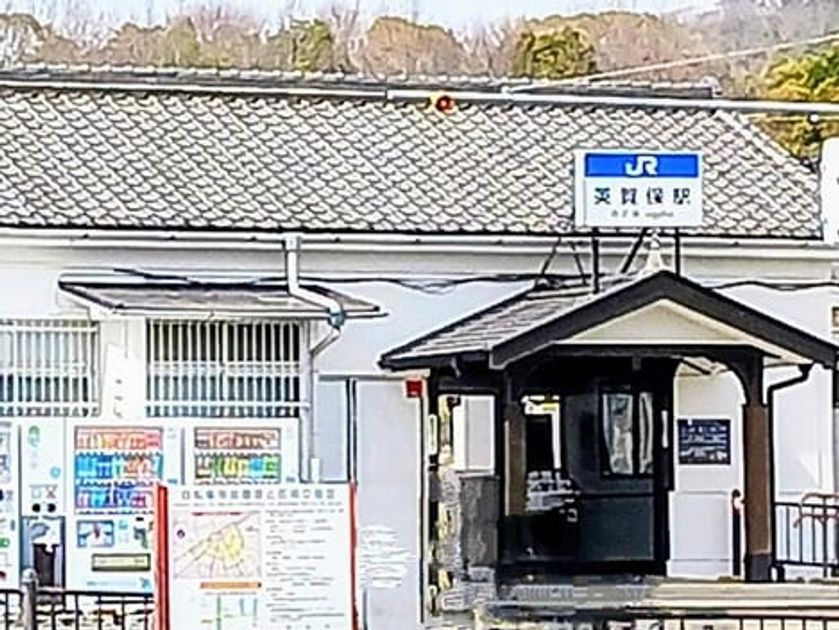 Naikan15 20260203000000 945x630