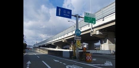 Naikan17 20260203000000