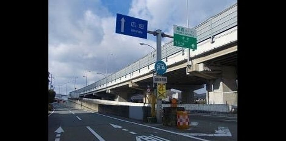 Naikan17 20260203000000 945x630