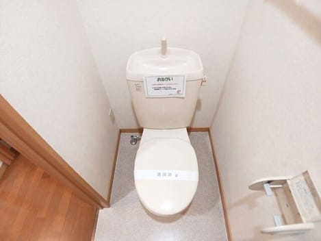 Naikan8 20260708000000