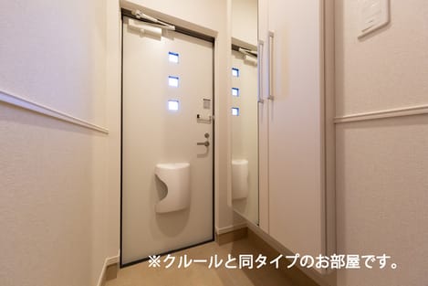Naikan7 20260527000000