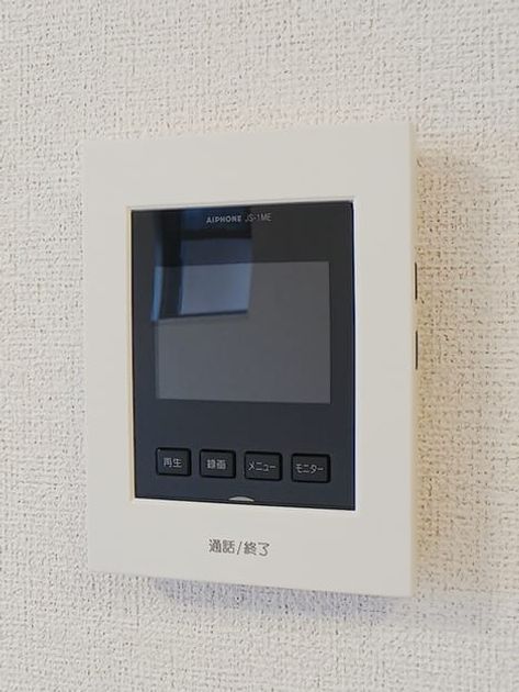 Naikan9 20260918000000 945x630