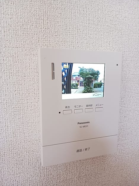 Naikan12 20260730000000