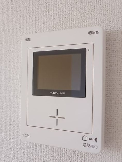 Naikan12 20260731000000 945x630