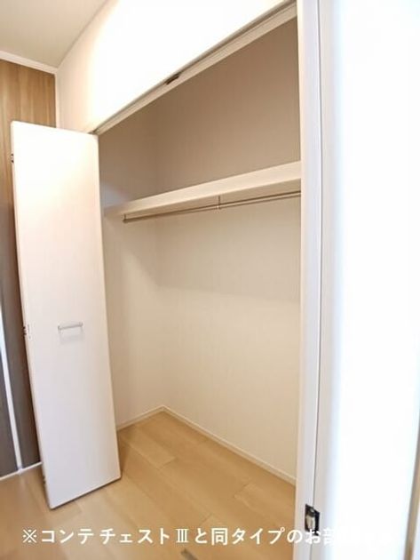 Naikan7 20260420000000 945x630