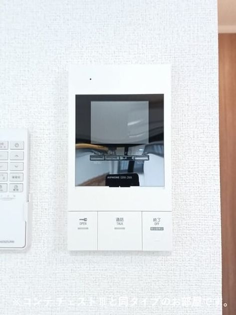 Naikan9 20260420000000 945x630