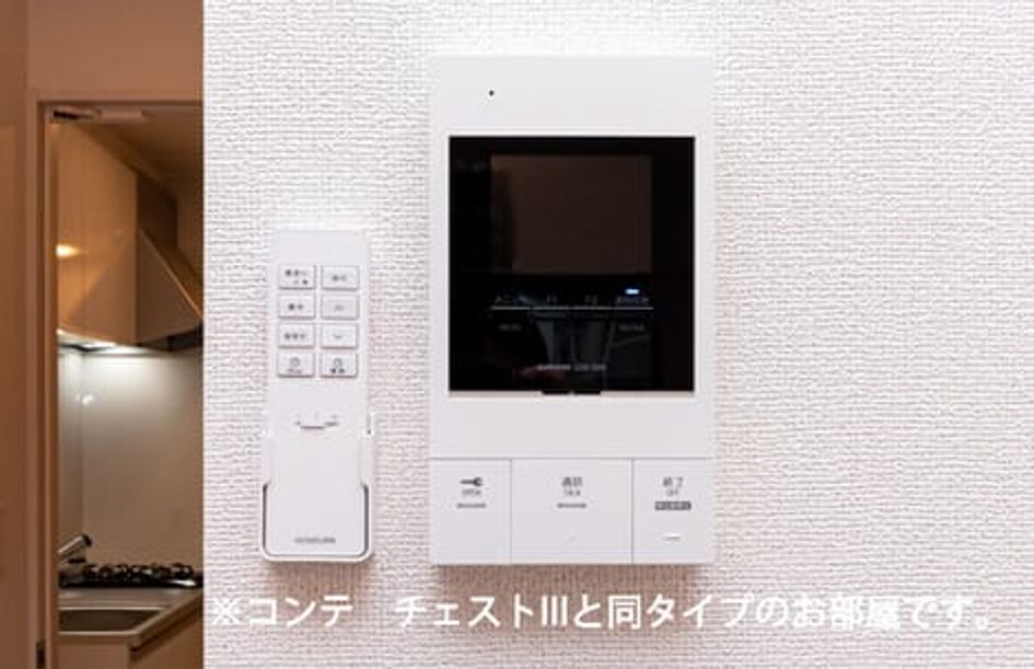 Naikan12 20260527000000 945x630
