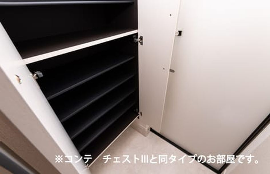 Naikan8 20260527000000 945x630