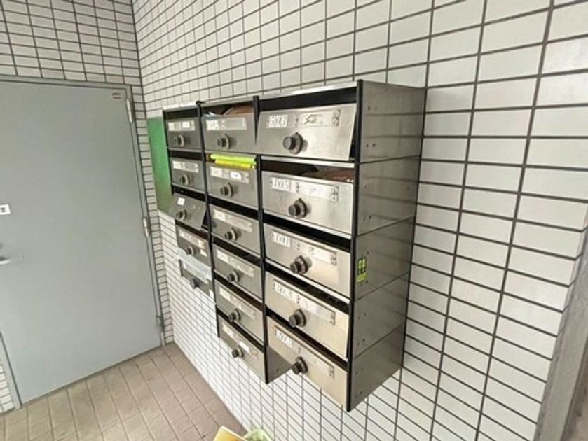 Naikan20 20260816211848 945x630