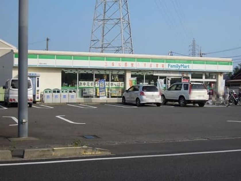 Naikan13 20200302000000 945x630