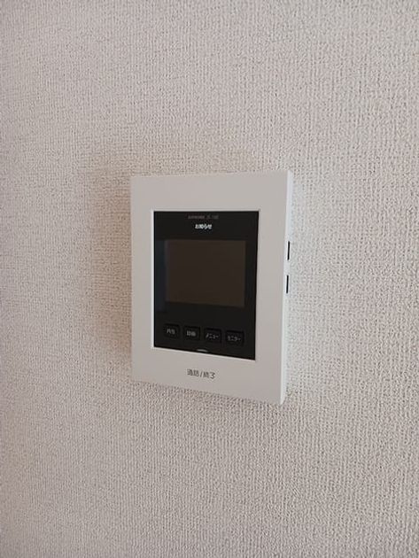Naikan10 20260825000000 945x630