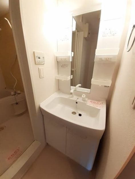Naikan9 20240516000000 945x630