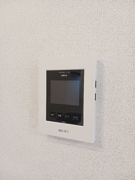 Naikan9 20260729000000 945x630