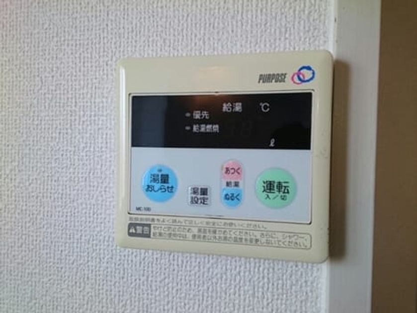 Naikan9 20200514000000 945x630