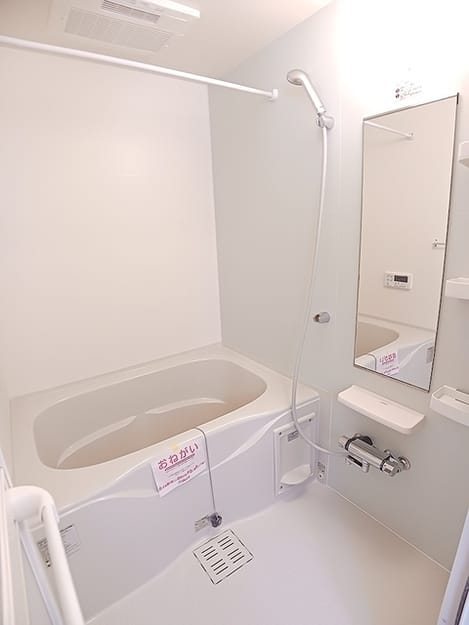 Naikan3 20260730000000