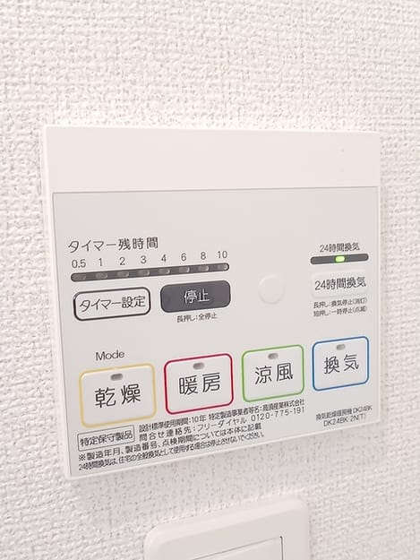 Naikan5 20260730000000