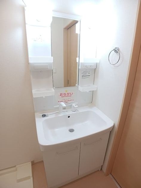 Naikan9 20260730000000 945x630